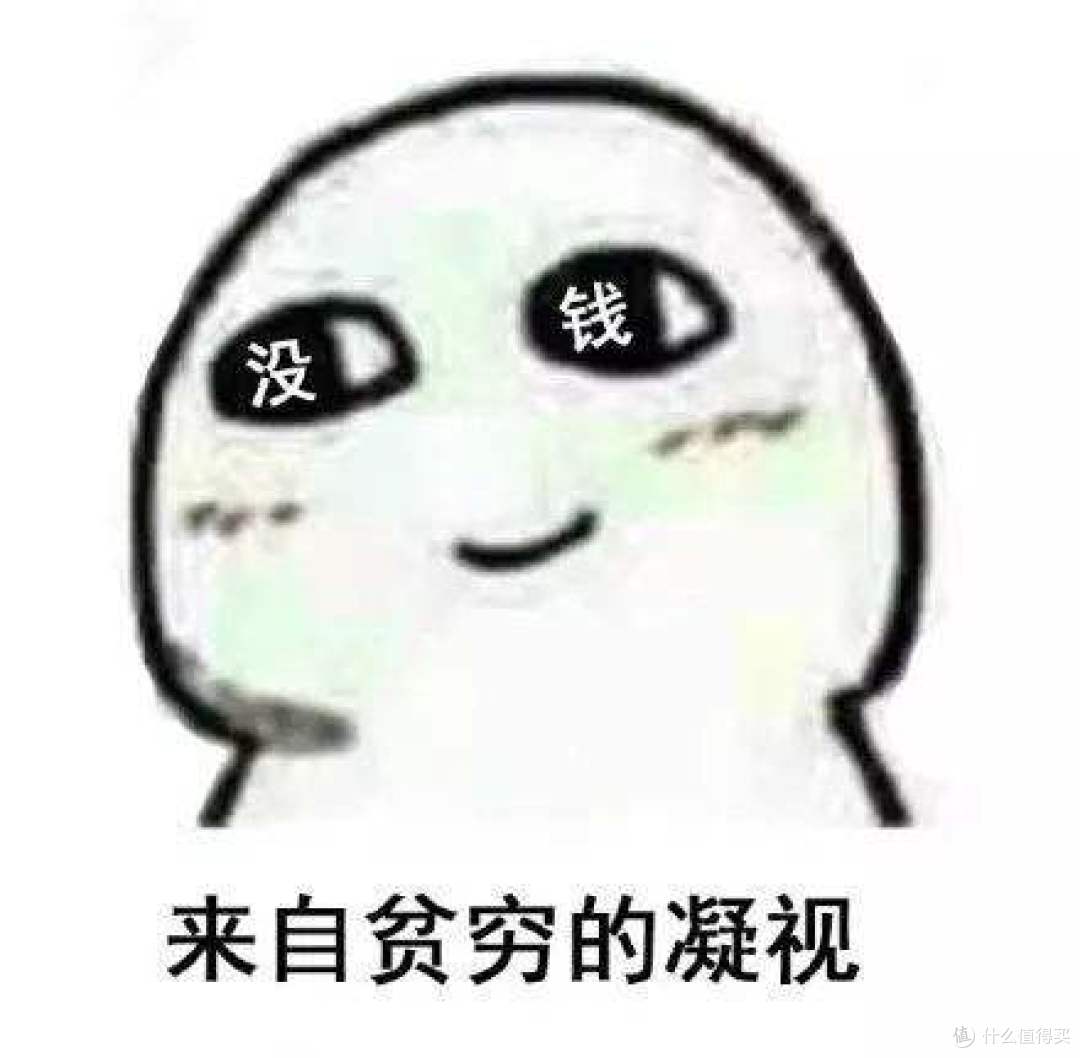 【值日声】除了开箱再也没碰过,盘点你买过的最鸡肋的产品!