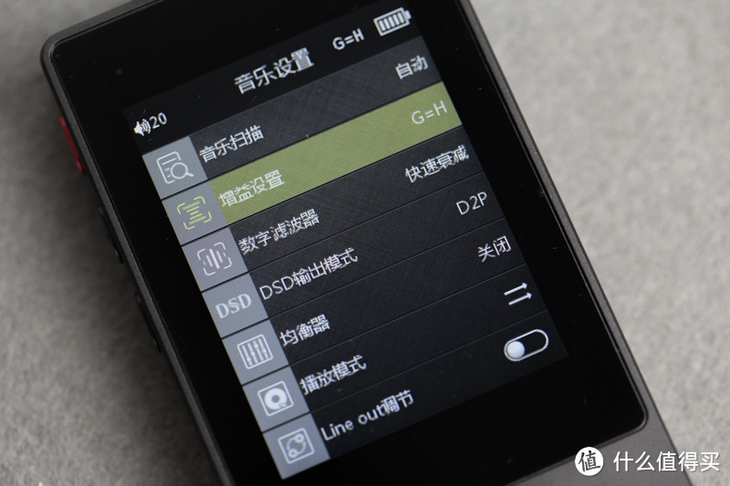 千元内的实力小将—XDUOO 乂度 X3II 音乐播放器上手体验