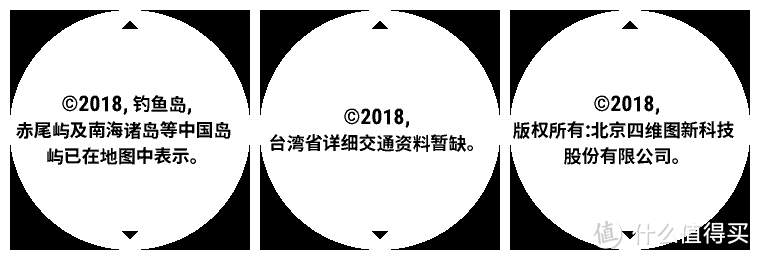 这个Plus确实强很多：Garmin佳明 fēnix 5 Plus多功能GPS户外手表试用报告