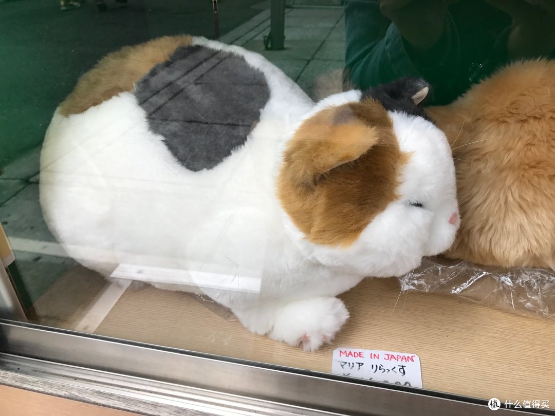 三花