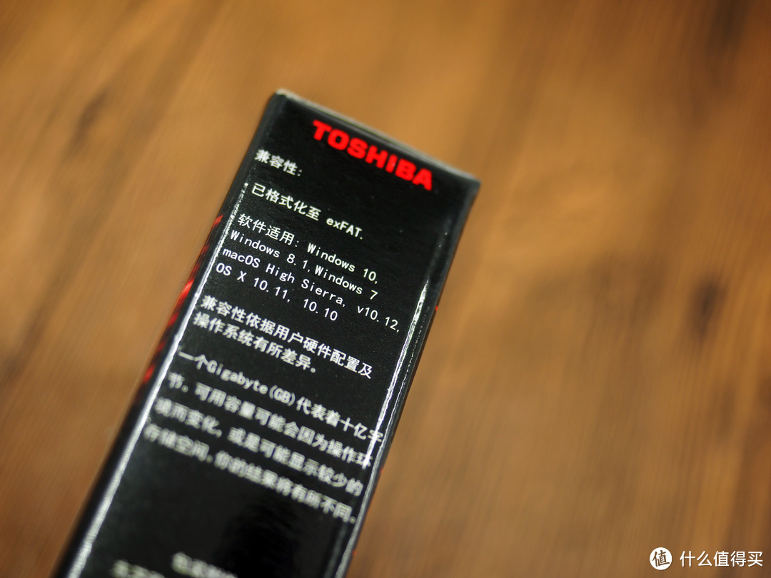 移动小猎豹—TOSHIBA 东芝 XS700 240GB固态移动硬盘