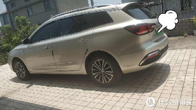 我买了辆你没听过的车—荣威 Ei5 电动车