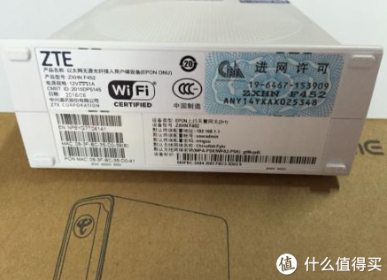 光猫ZTE F452改桥接模式一键解决 无需超级密