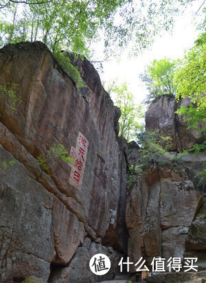 长白山旅游最全攻略