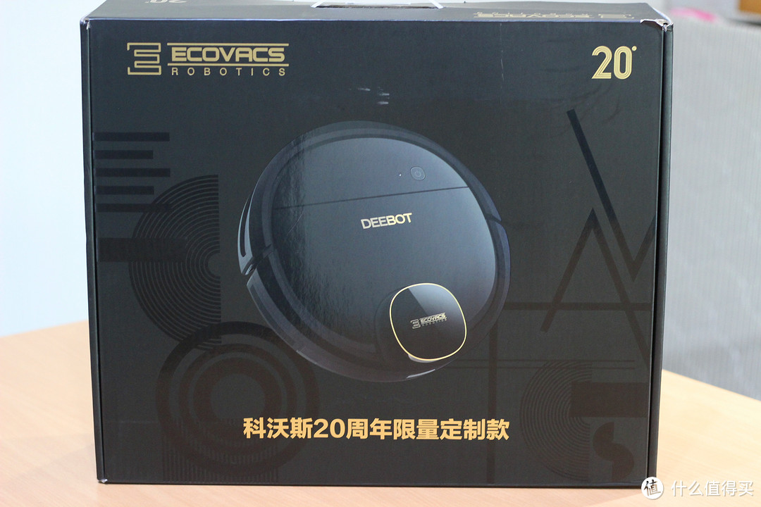 家中的宠物小精灵—Ecovacs 科沃斯 限量定制款 DN520 扫地机器人体验