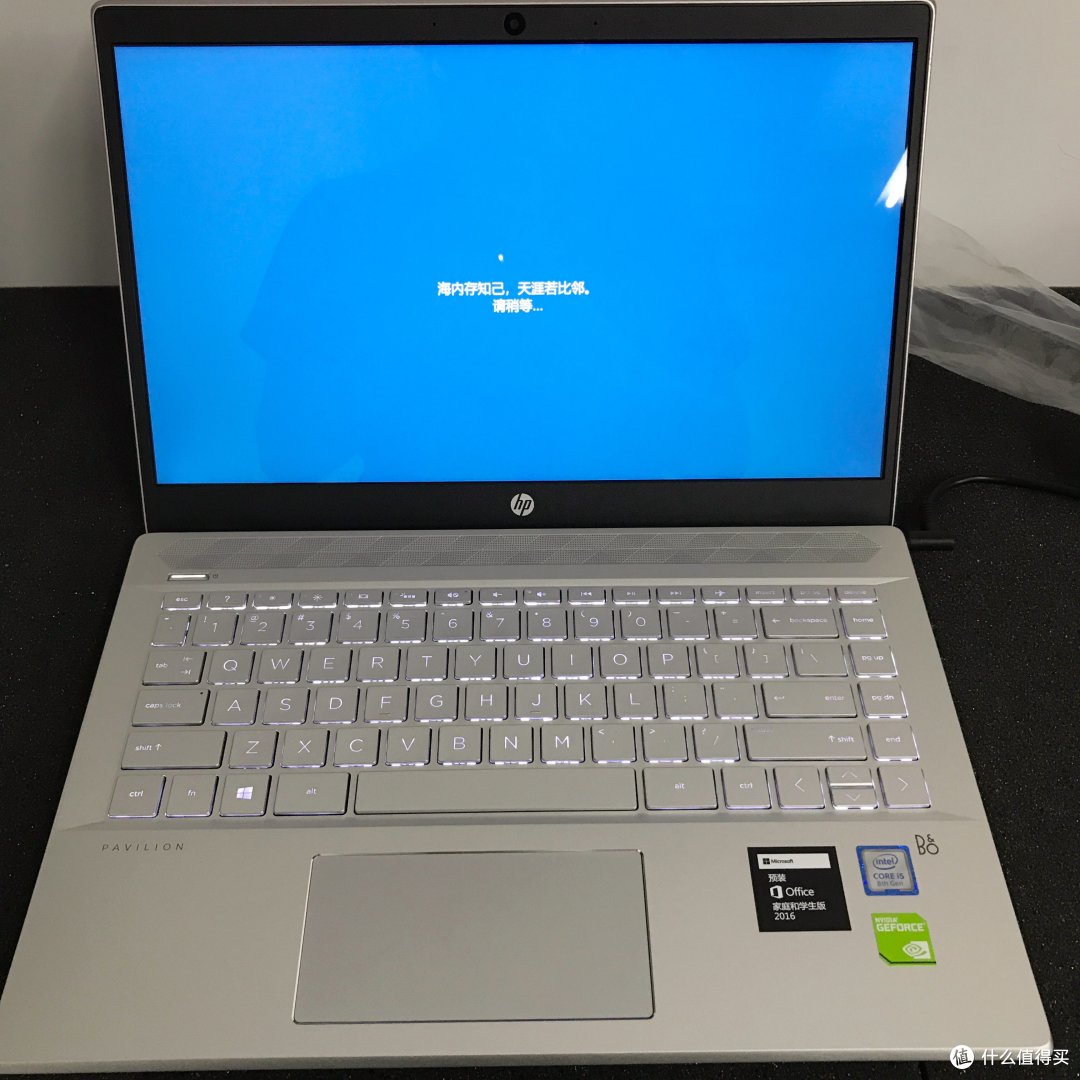 笔记本体验篇一hp惠普星系列14寸笔记本电脑开箱体验