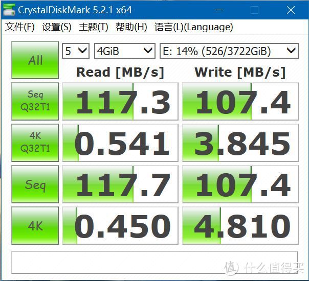 海边别墅WD 西部数据 My Passport Wireless Pro 简单开箱