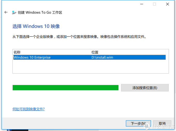 小容量Mac用户必看——苹果电脑外接硬盘安装windows教程