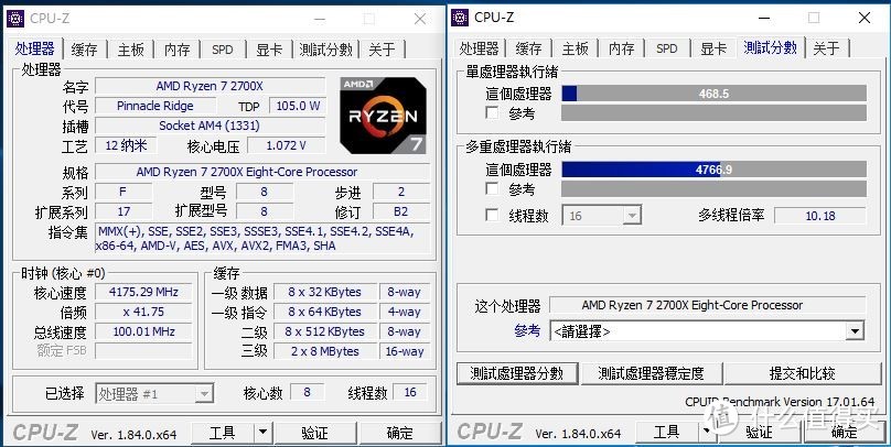 温故知新系列—暑假组套新装备重温旧梦