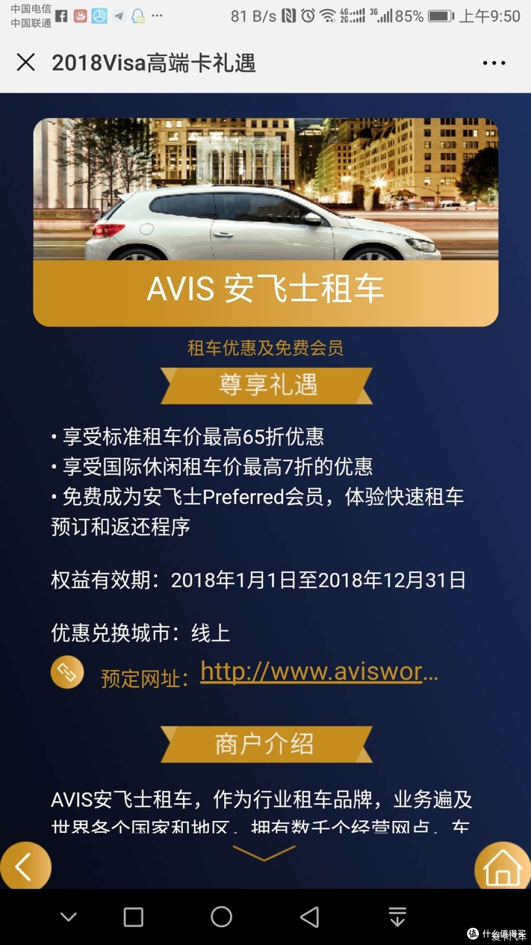 【穷游达人专享】2018新西兰南岛短途行小记