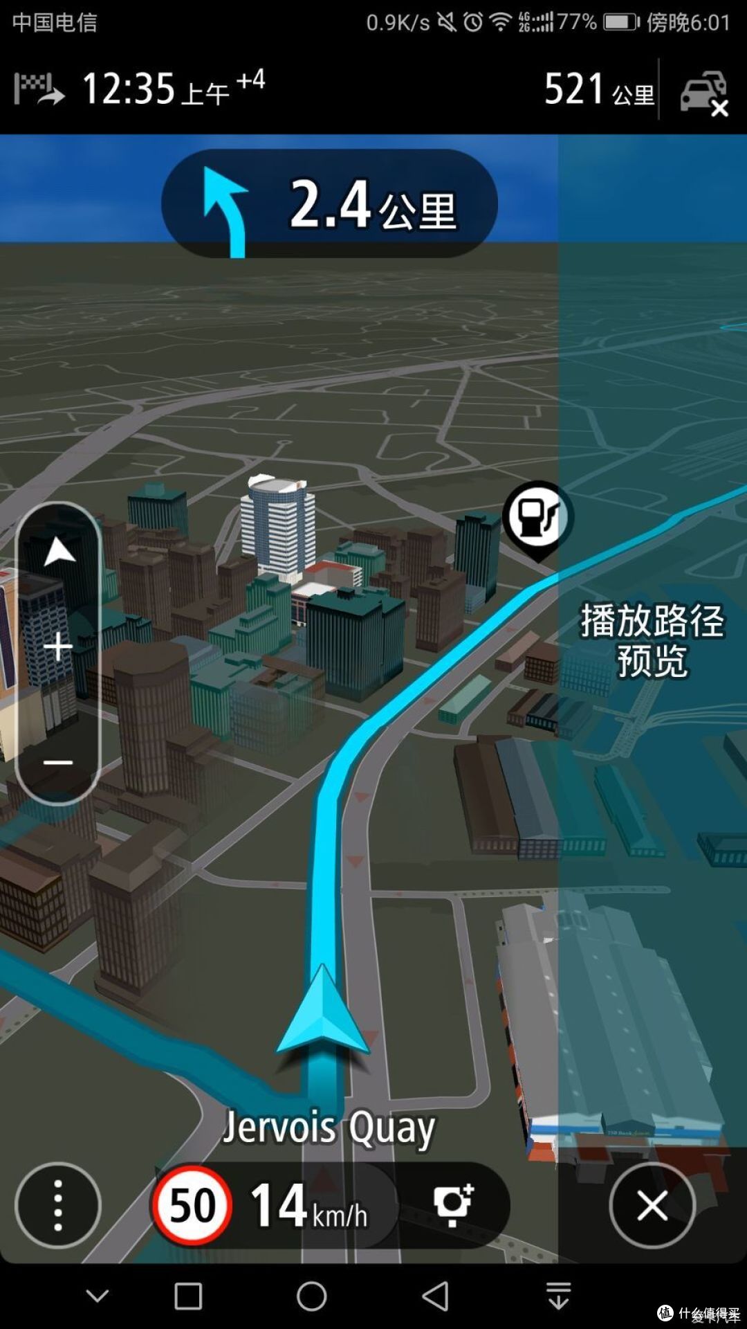 【穷游达人专享】2018新西兰南岛短途行小记