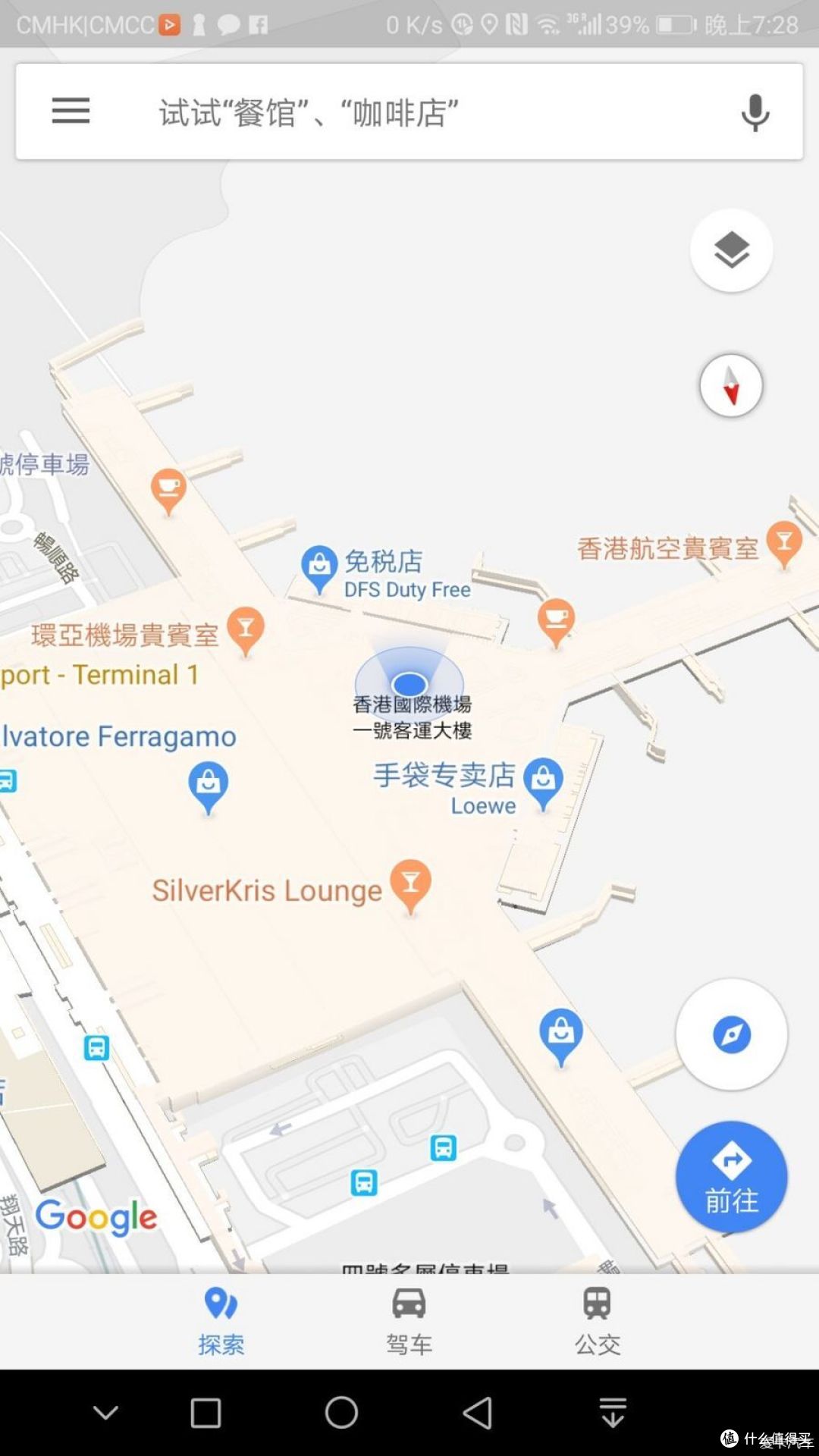 【穷游达人专享】2018新西兰南岛短途行小记