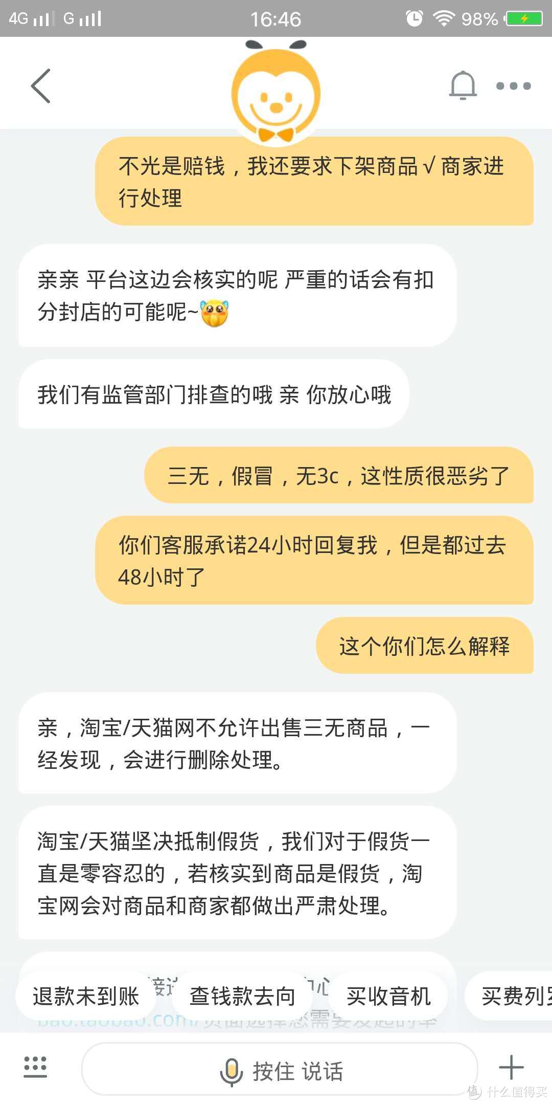 触目惊心，这些玩具正在危害你的宝宝