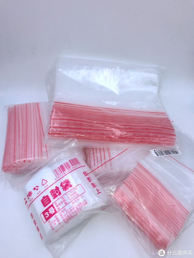 我为什么要买这么多自封袋?