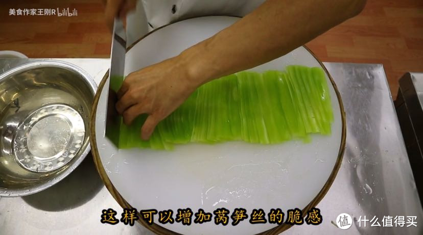 油宽不坏菜！看完100集美食作家王刚，最精华的26道菜都在这