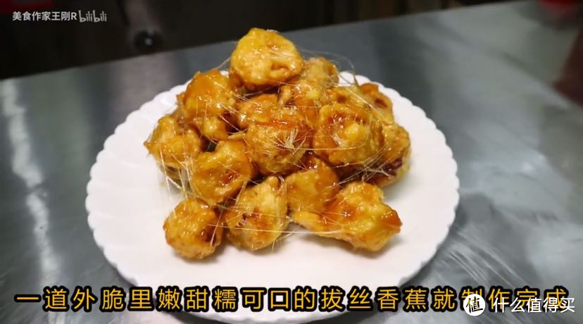 油宽不坏菜！看完100集美食作家王刚，最精华的26道菜都在这