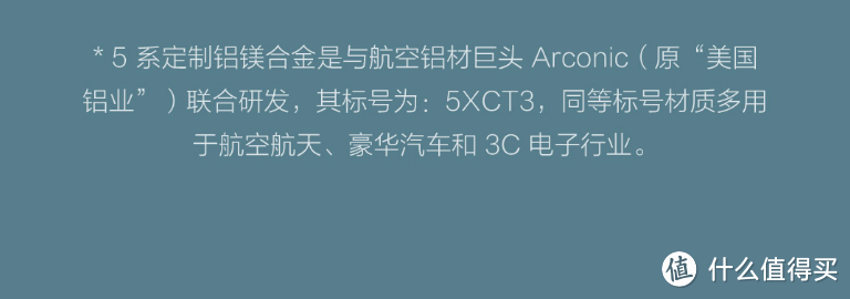 严选、京造、米家，铝合金拉杆箱，哪家值得买？