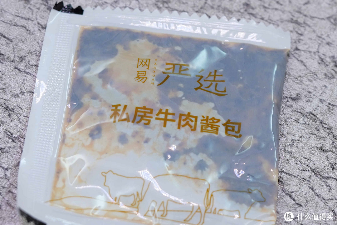 味美料足白菜价，网易严选私房牛肉方便面