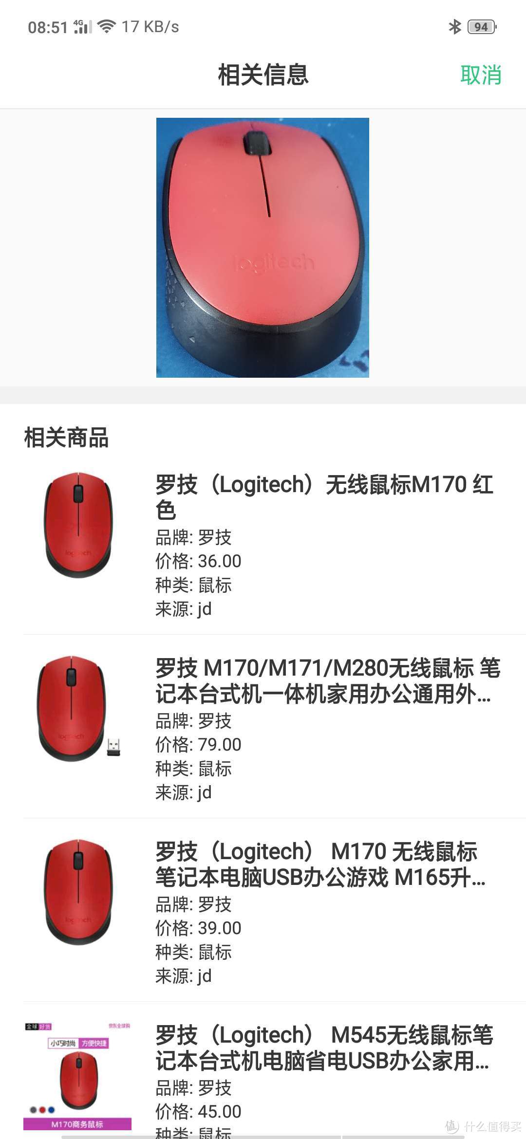 OPPO find x 简单上手体验，是要你命3000还是独当一面？