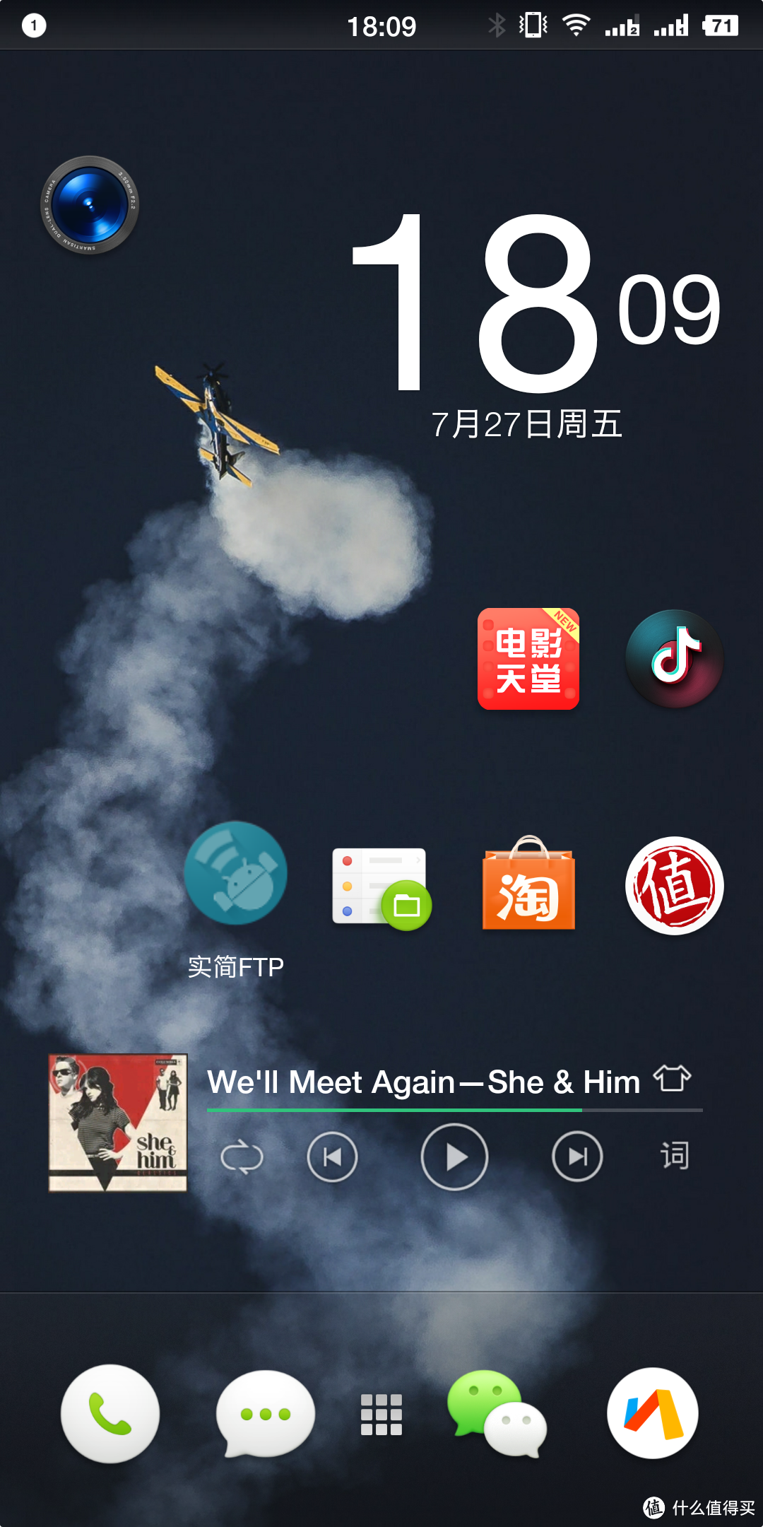 简单的美 坚果3简单感受 以及 常用的几个 APP（重点）