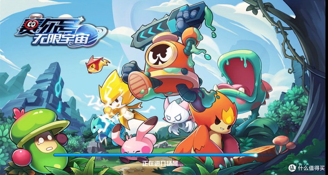 不只是小学生游戏赛尔号无限宇宙评测