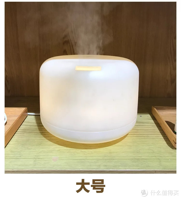 MUJI  无印良品 超声波香薰机，除了颜值还有啥？