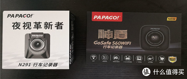 PAPAGO趴趴狗星光夜视机型N291和560WIFI对比测评