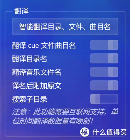 聆听数字音乐必备的辅助软件：APExFLAC, ISOxDSF，MP3tag和EAC抓轨