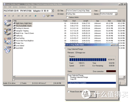 聆听数字音乐必备的辅助软件：APExFLAC, ISOxDSF，MP3tag和EAC抓轨