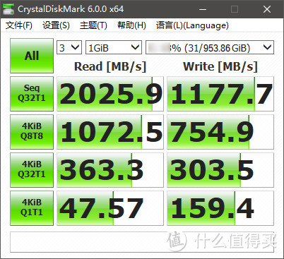 HP 惠普 Portable Thunderbolt 3 SSD P800系列 1T 移动固态硬盘使用体验