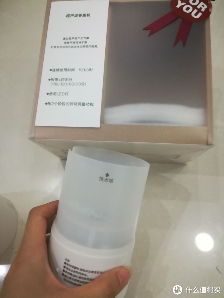 MUJI  无印良品 超声波香薰机，除了颜值还有啥？