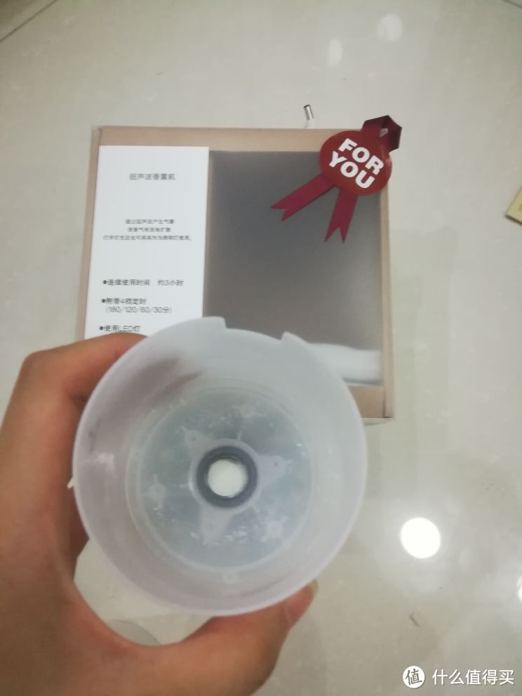 MUJI  无印良品 超声波香薰机，除了颜值还有啥？