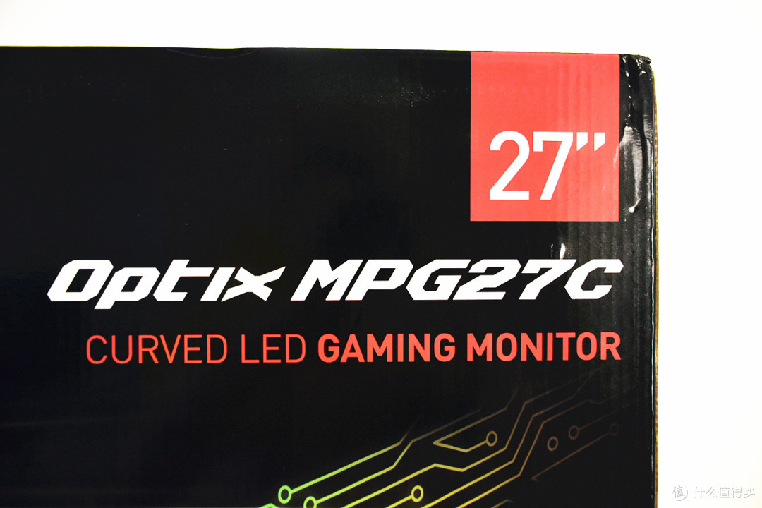 用过了就回不去了 —— MSI 微星 Optix MPG27C 曲面电竞显示器体验
