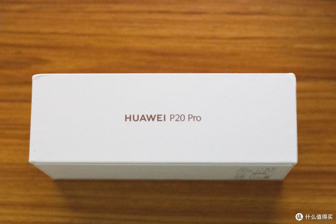 手机也能出大片!HUAWEI 华为 P20 Pro 开箱+测评