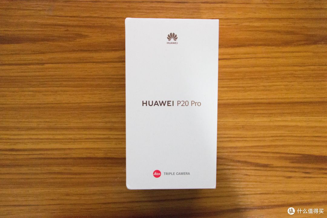 手机也能出大片!HUAWEI 华为 P20 Pro 开箱+测评