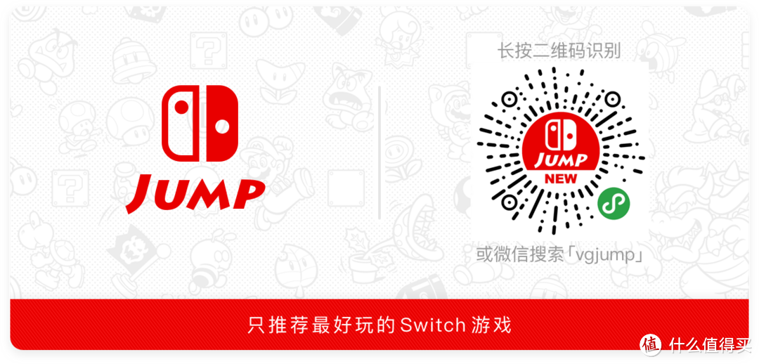 游戏推荐|盘点Switch平台9款最佳中文RPG游戏，哪款最戳中你？