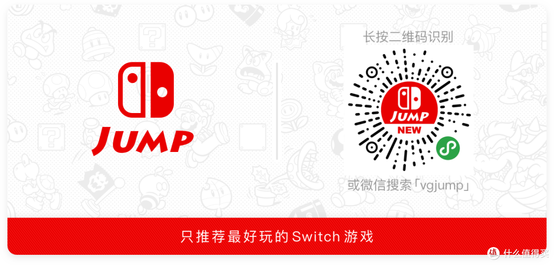 游戏推荐|盘点Switch平台9款最佳中文RPG游戏,哪款最戳中你?