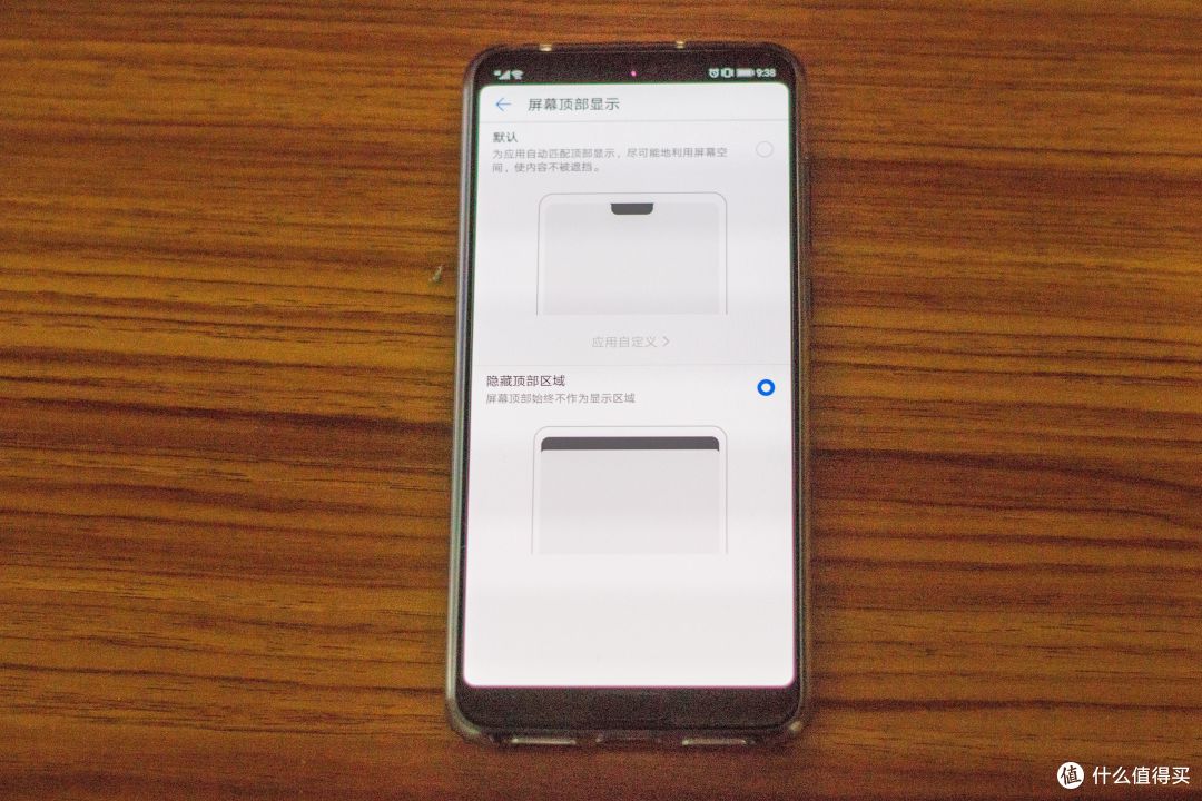 手机也能出大片!HUAWEI 华为 P20 Pro 开箱+测评