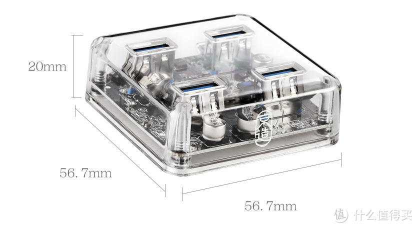 高颜值的分线器—京造 USB3.0透明分线器体验