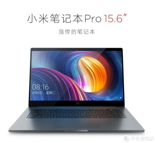 5000元左右笔记本推荐_什么值得买