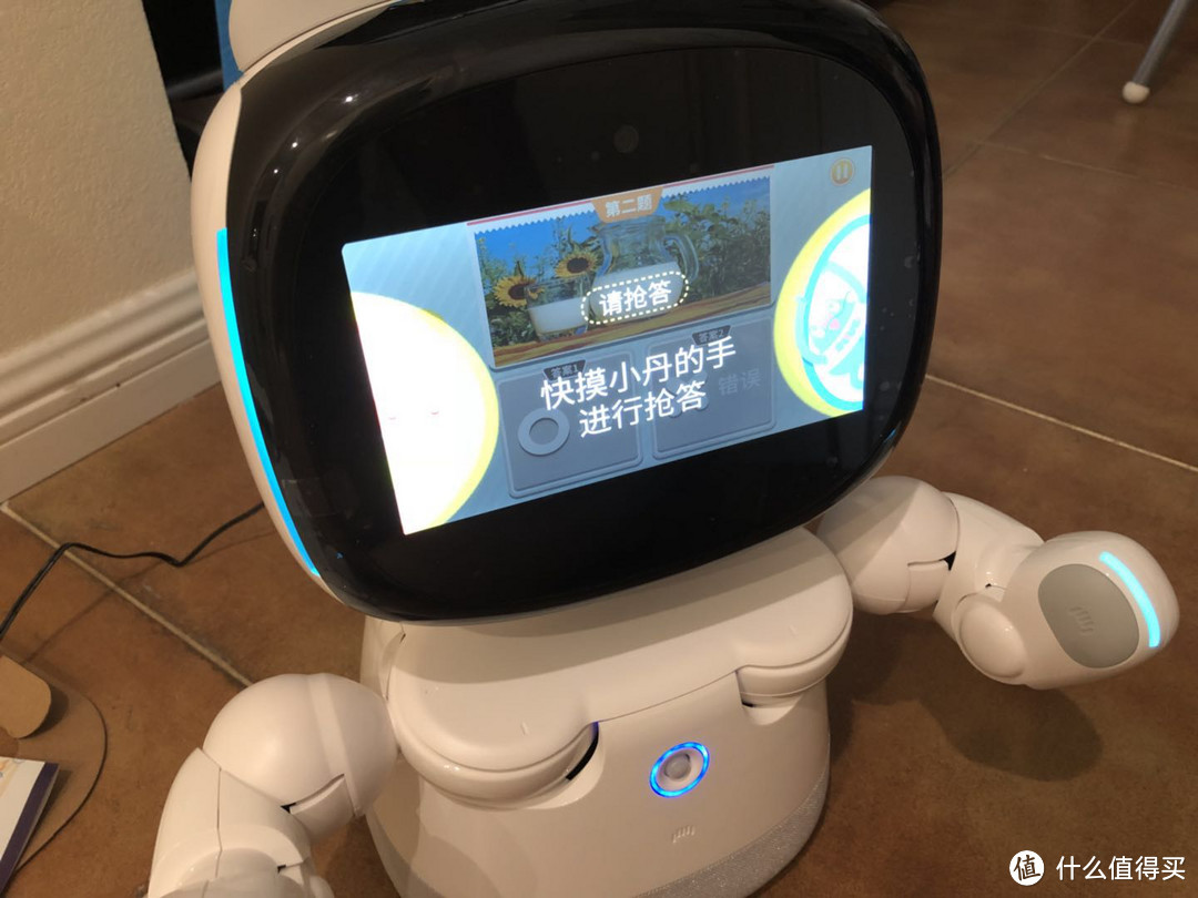 智能大脑、寓教于乐——Danny Robot 小丹机器人体验