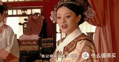 身为被专宠的小主,你当有一个配得上你的枕头 菠萝斑马笑脸美肤枕测试报告