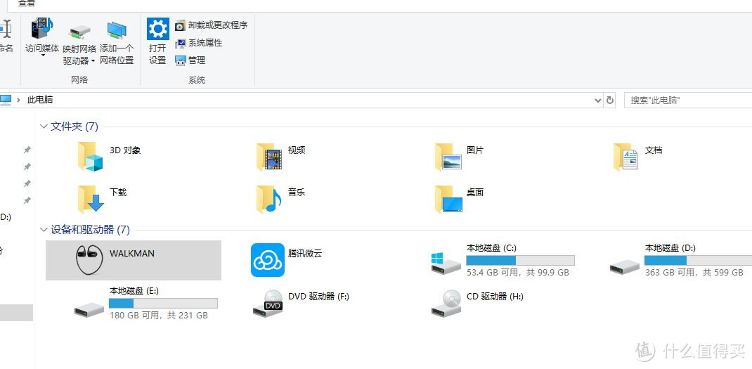 游泳锻炼的好伴侣——索尼NWZ-W273 可穿戴式防水运动音乐播放器