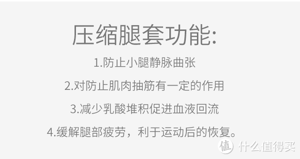 还在嫌跑步枯燥？那是因为你少了这些装备！从运动内衣到蓝牙耳机，全身跑步装备一篇搞定！