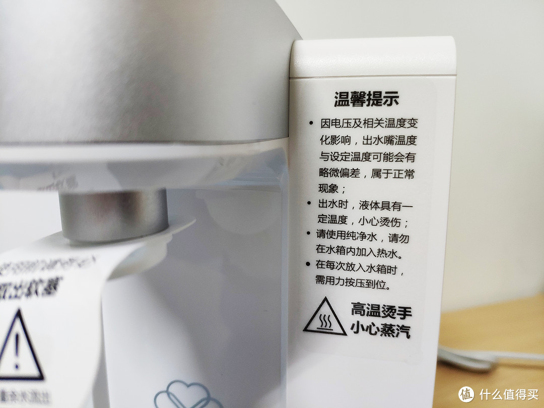如你所想,即热畅饮——心想即热饮水机