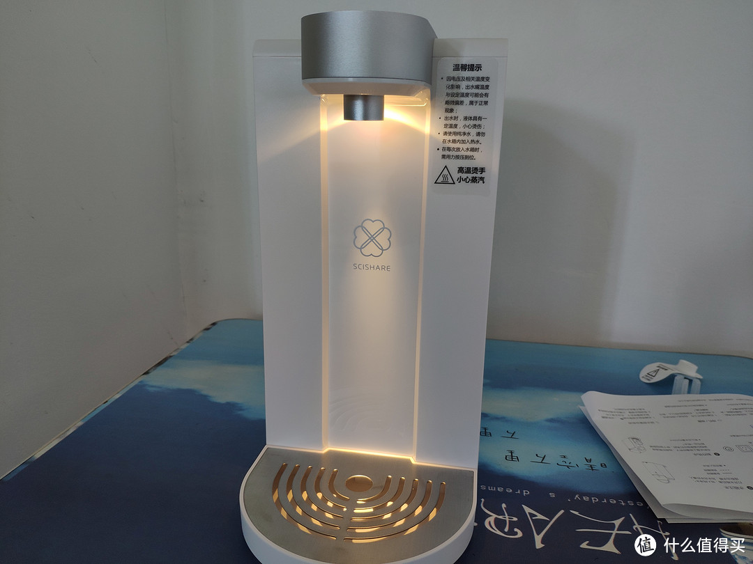 如你所想,即热畅饮——心想即热饮水机