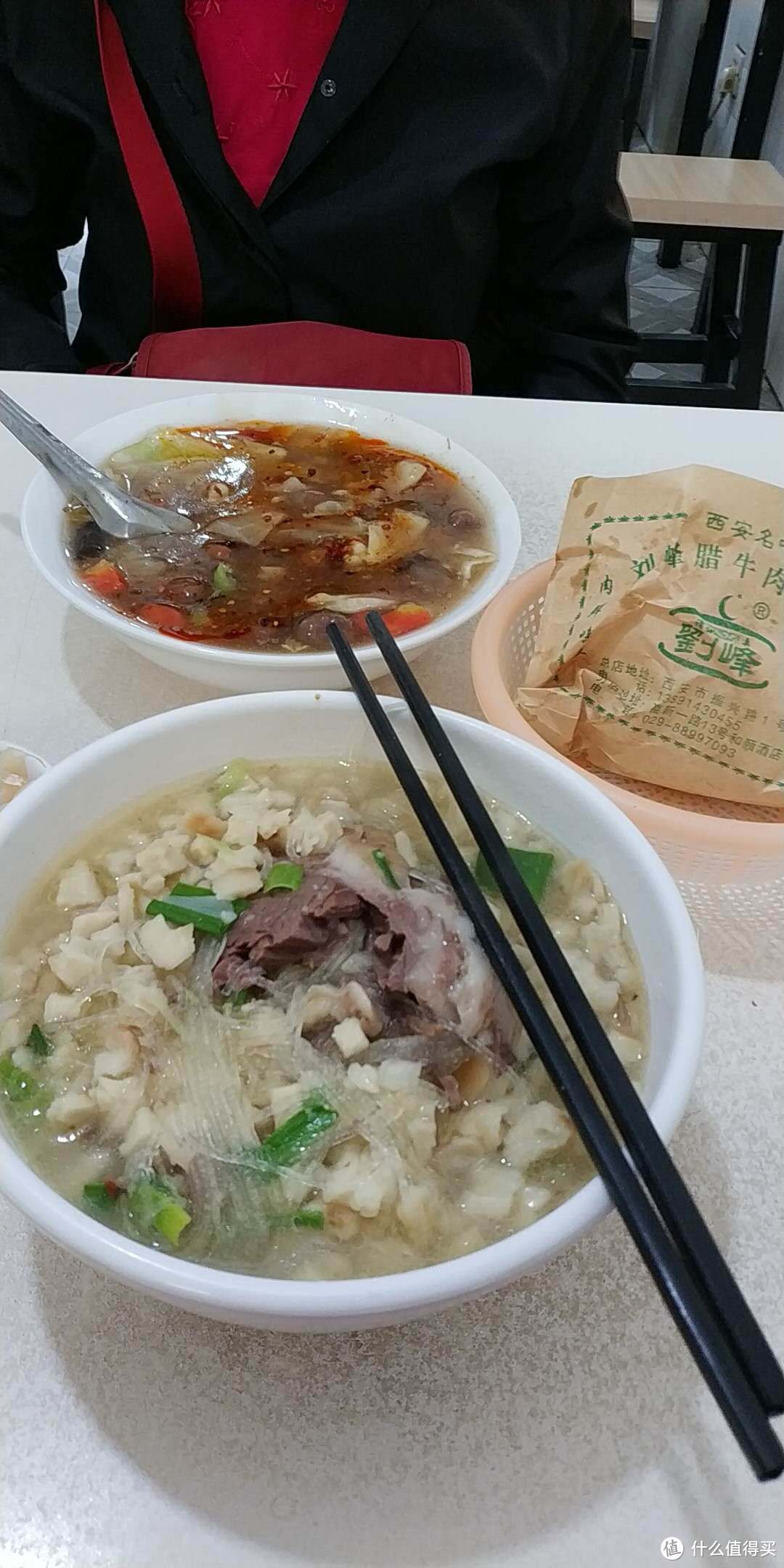 西安第一餐，振兴路刘峰腊牛肉夹馍