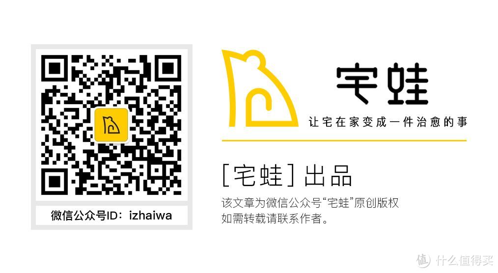 自流平这颗草,该种还是该拔?