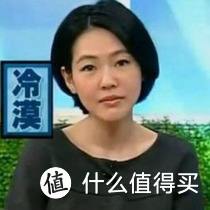 从迪拜带回来的手信居然是坚果，其实我更想收到金子