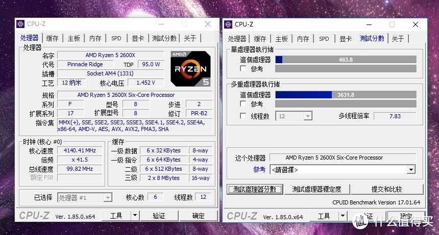 没钱也想装个好看的机：技嘉B450 AORUS PRO WIFI 装机及网卡功能体验